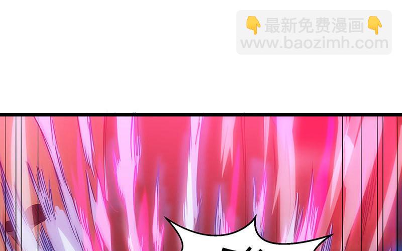 第36话 争夺厉峰(1/2)-第36话