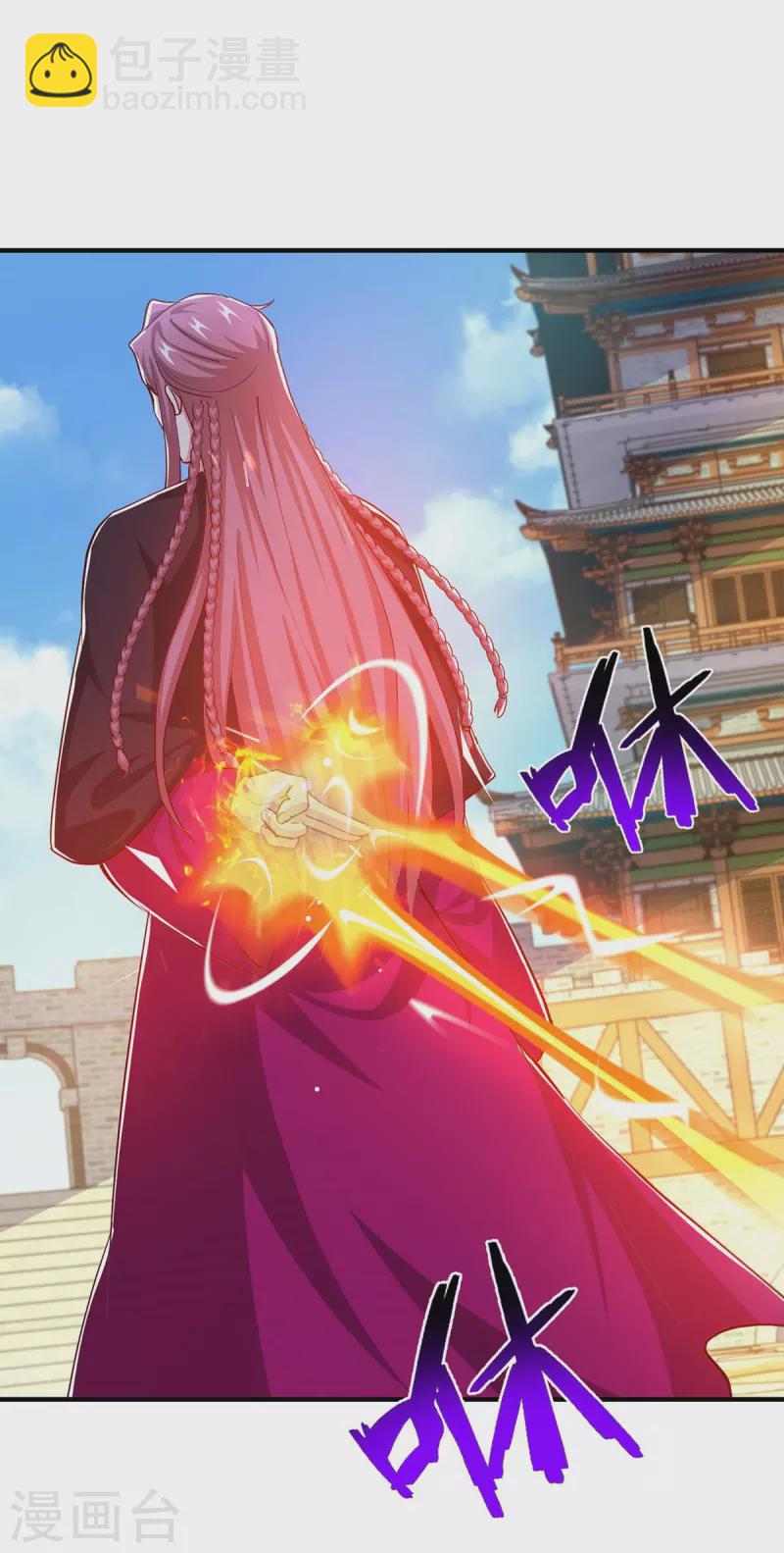 第355话 偷袭-第356话