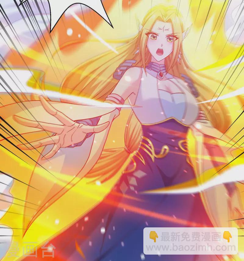 第359话 做你的春秋大梦-第360话
