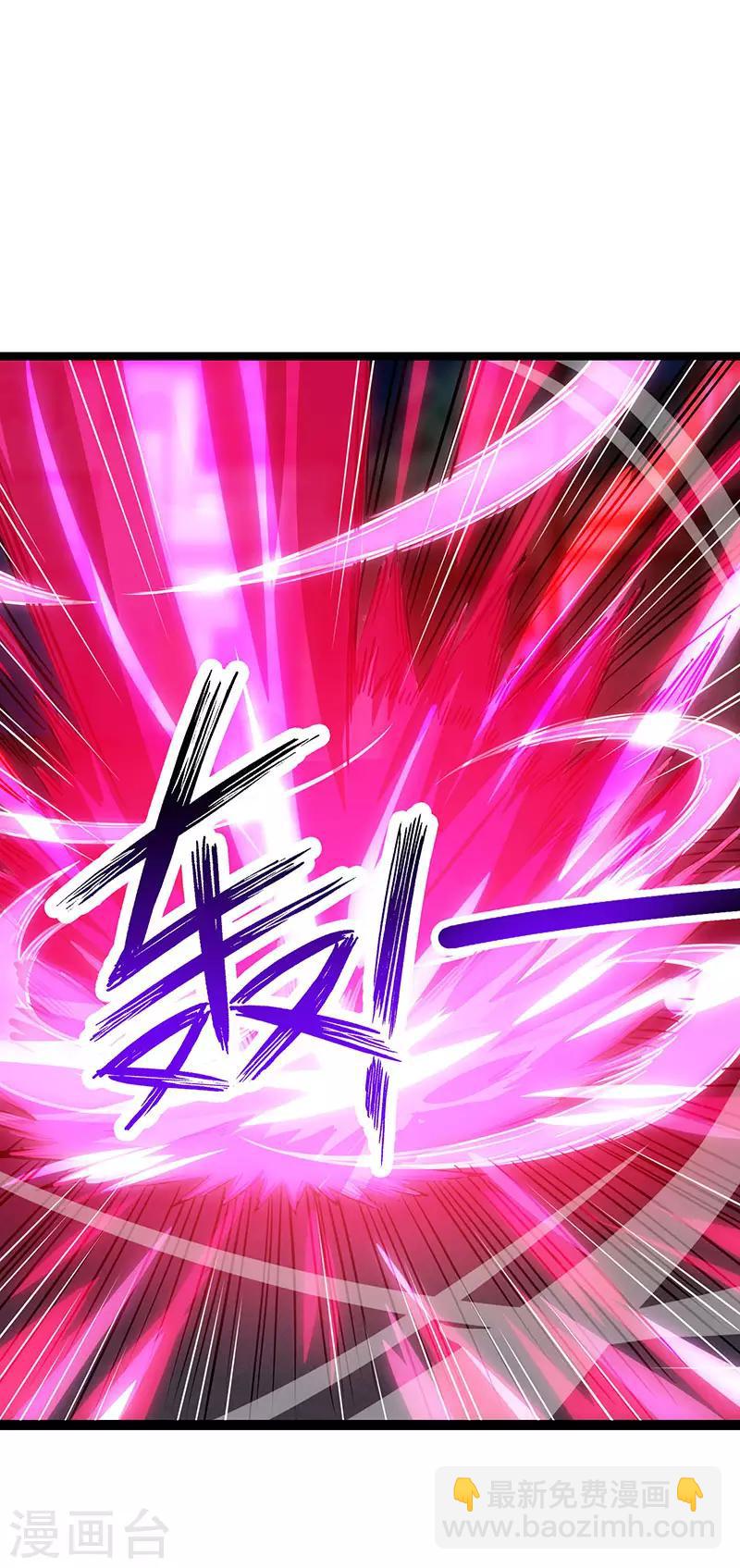 第37话 传授战技-第38话