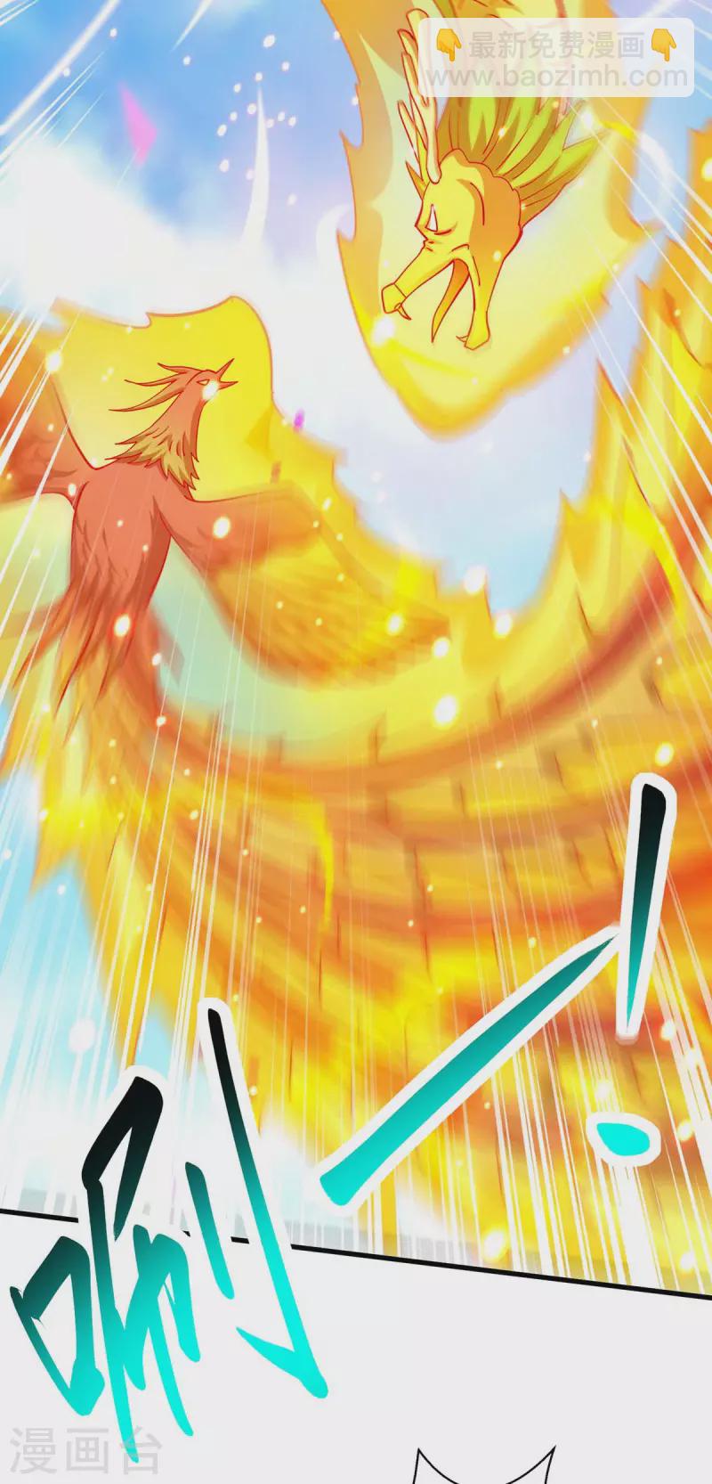 第361话 剑破大势-第362话