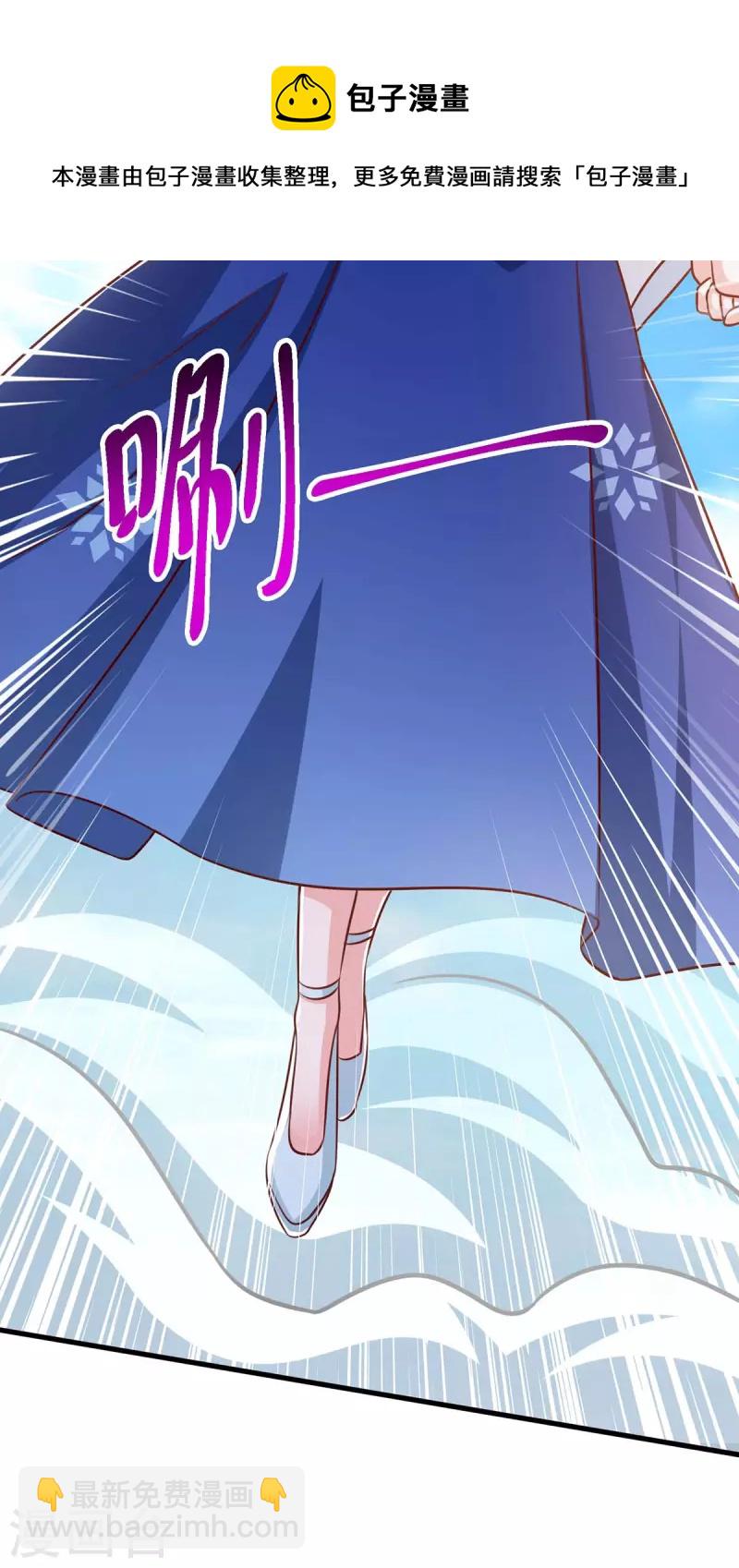 第363话 巅峰对决-第364话