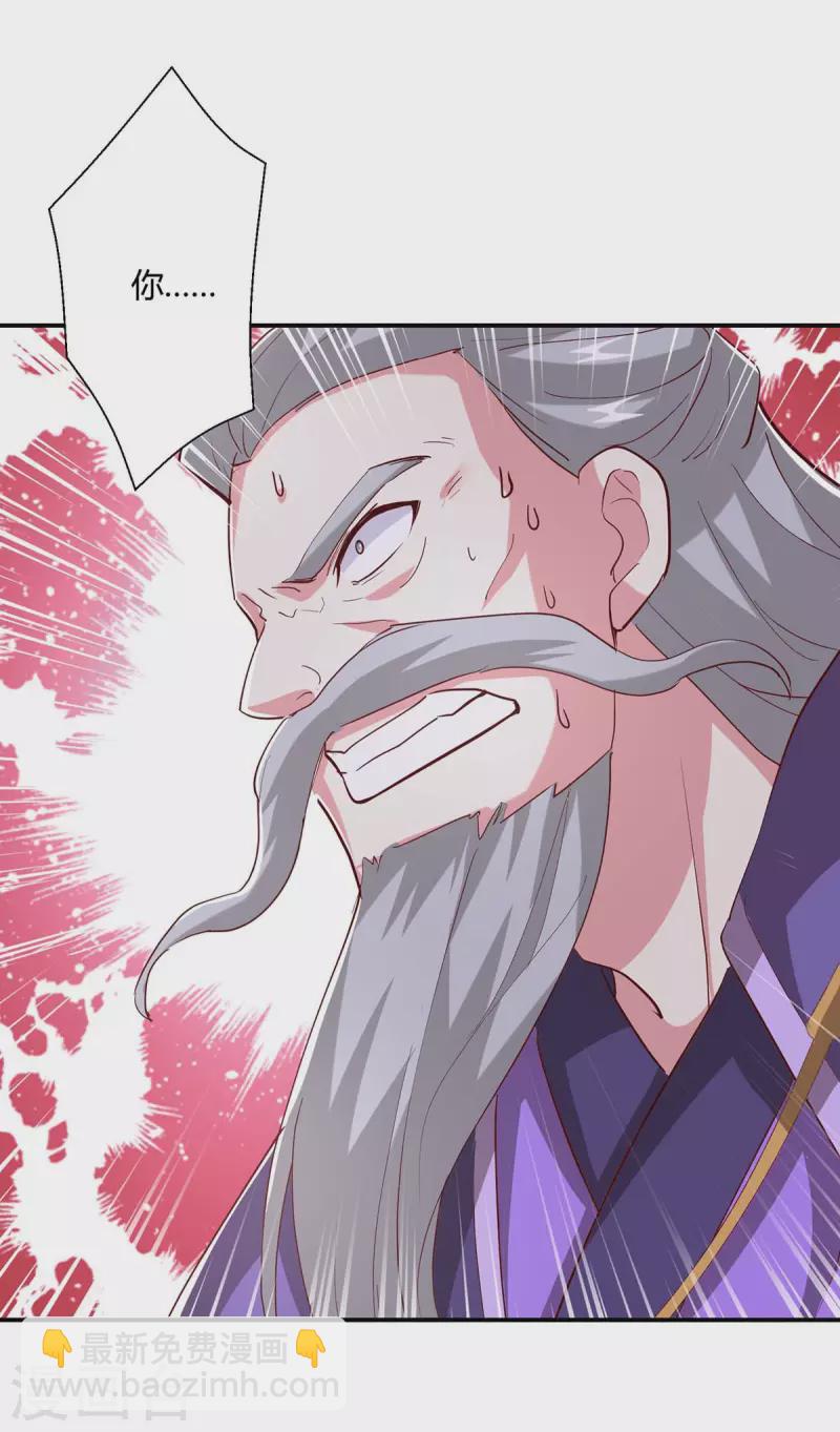 第363话 巅峰对决-第364话