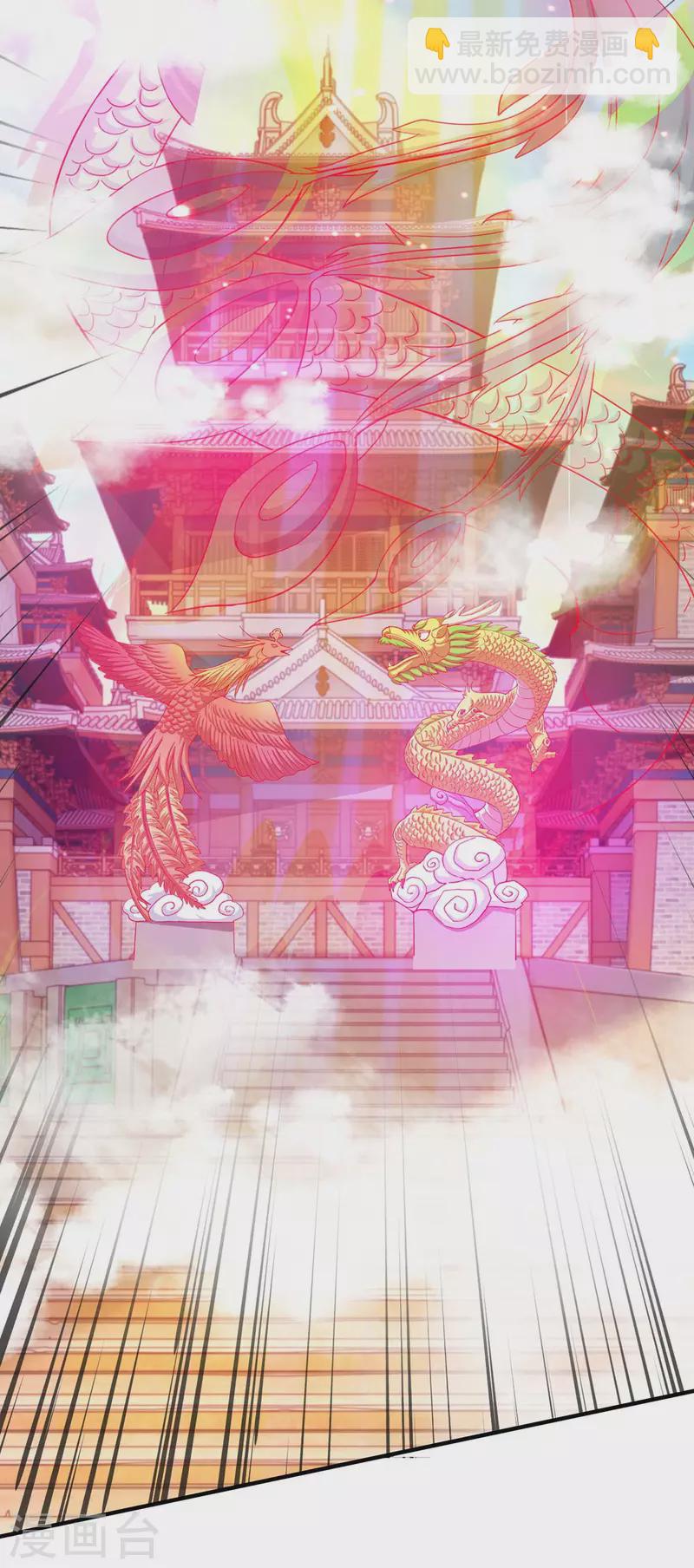 第363话 巅峰对决-第364话