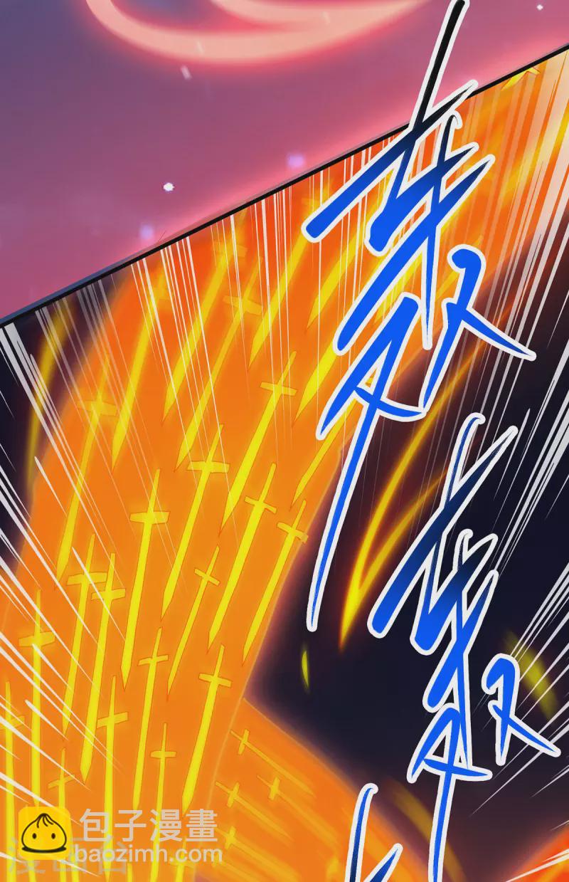 第380话 临阵突破-第380话
