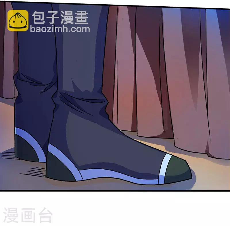 第39话 割腕救人-第40话