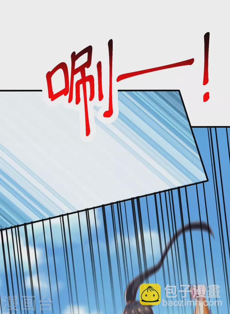 第386话 第二道门-第386话