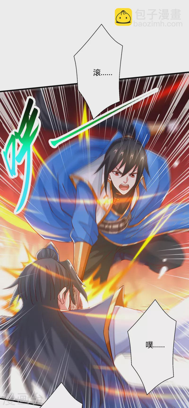 第390话 约战封灵湖-第390话