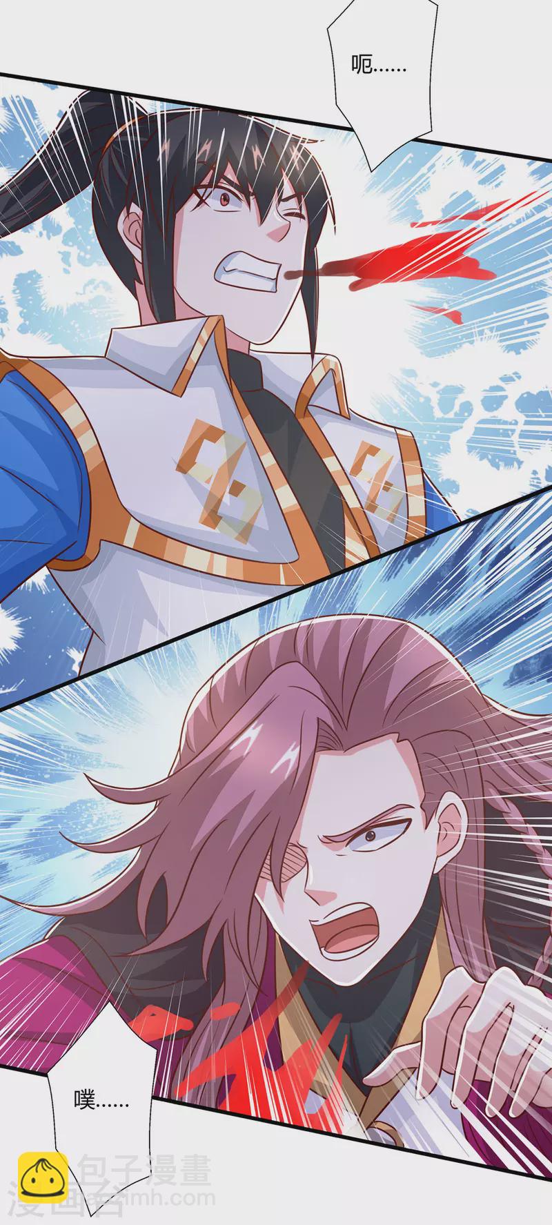 第392话 巅峰对决-第392话