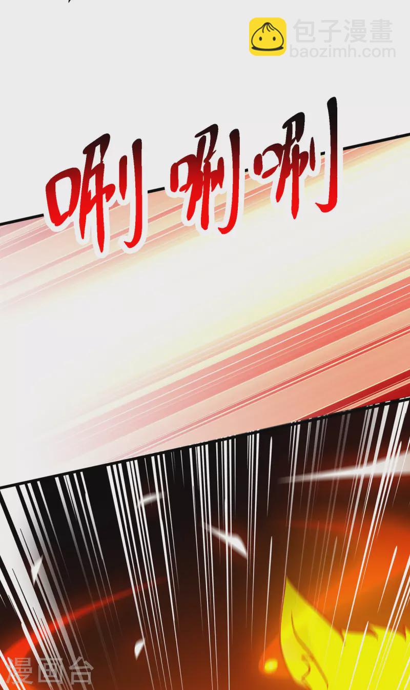 第394话 神源对决-第394话