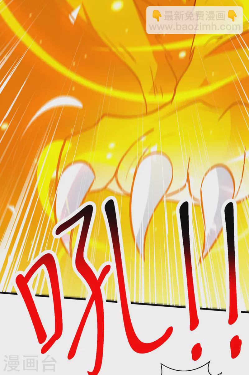 第394话 神源对决-第394话