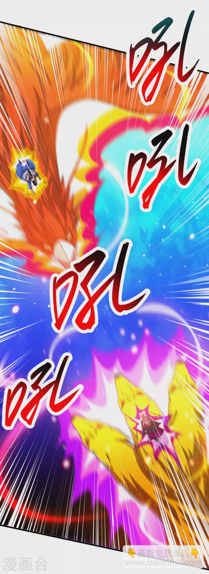 第394话 神源对决-第394话