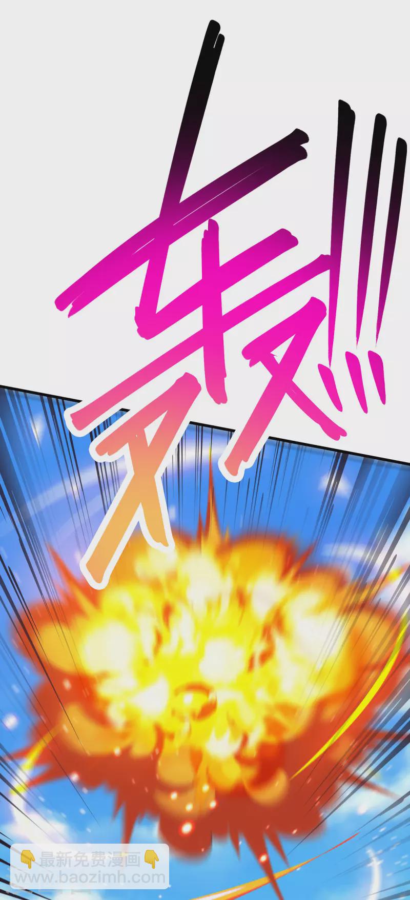 第394话 神源对决-第394话