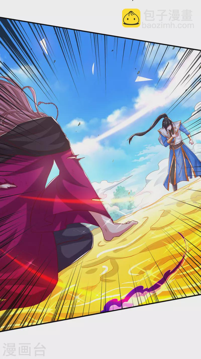 第394话 神源对决-第394话