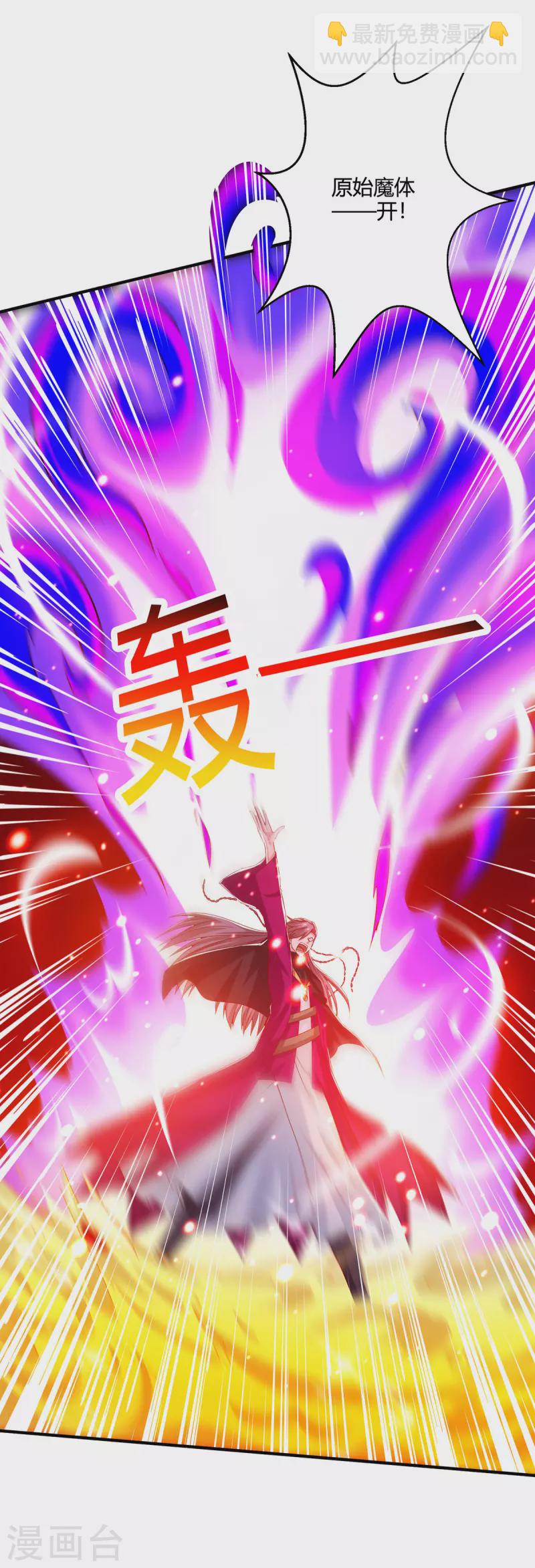 第394话 神源对决-第394话