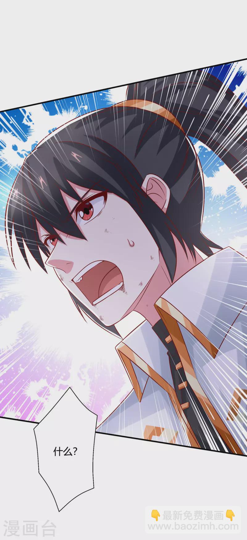 第394话 神源对决-第394话