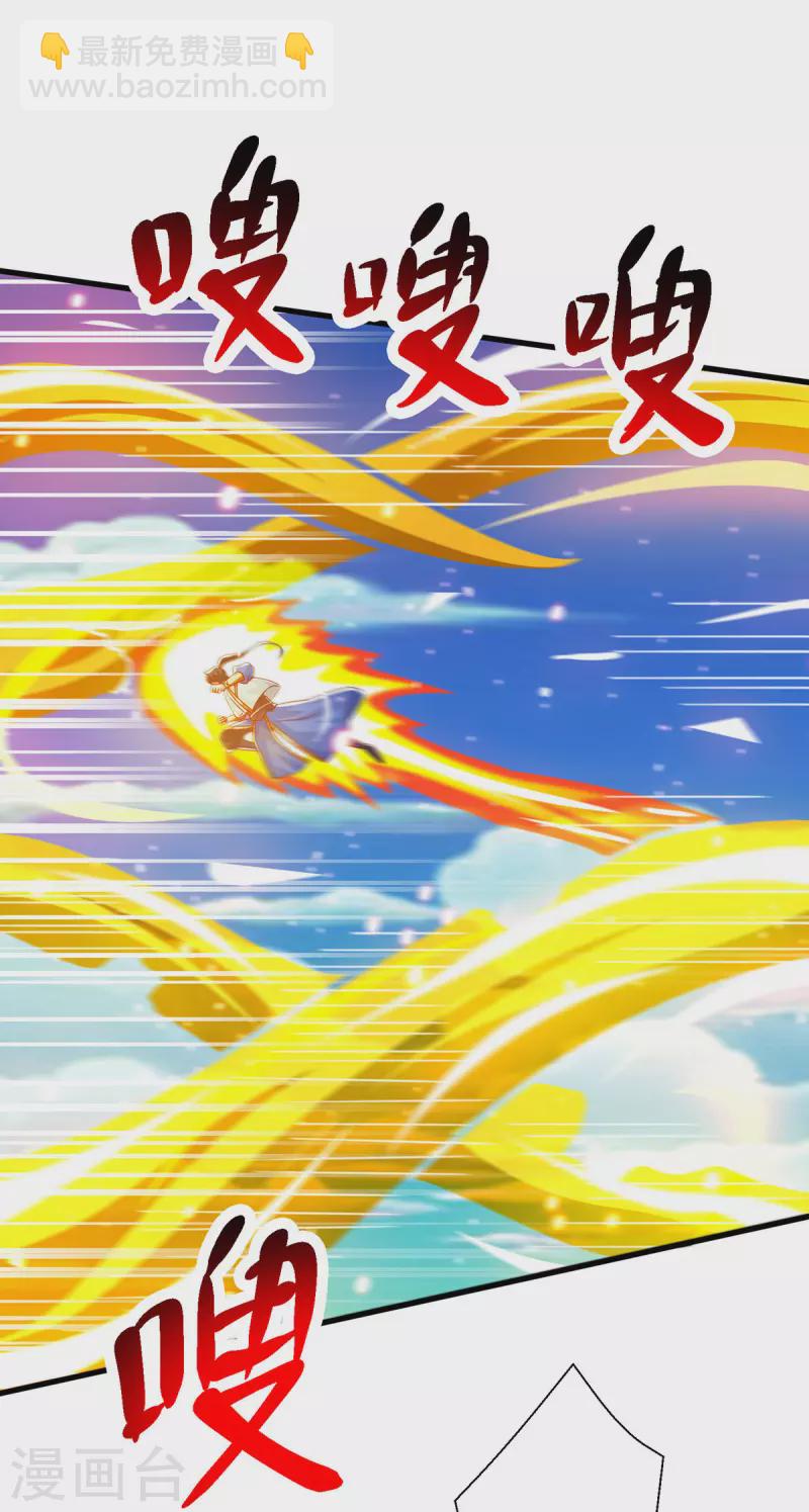 第394话 神源对决-第394话