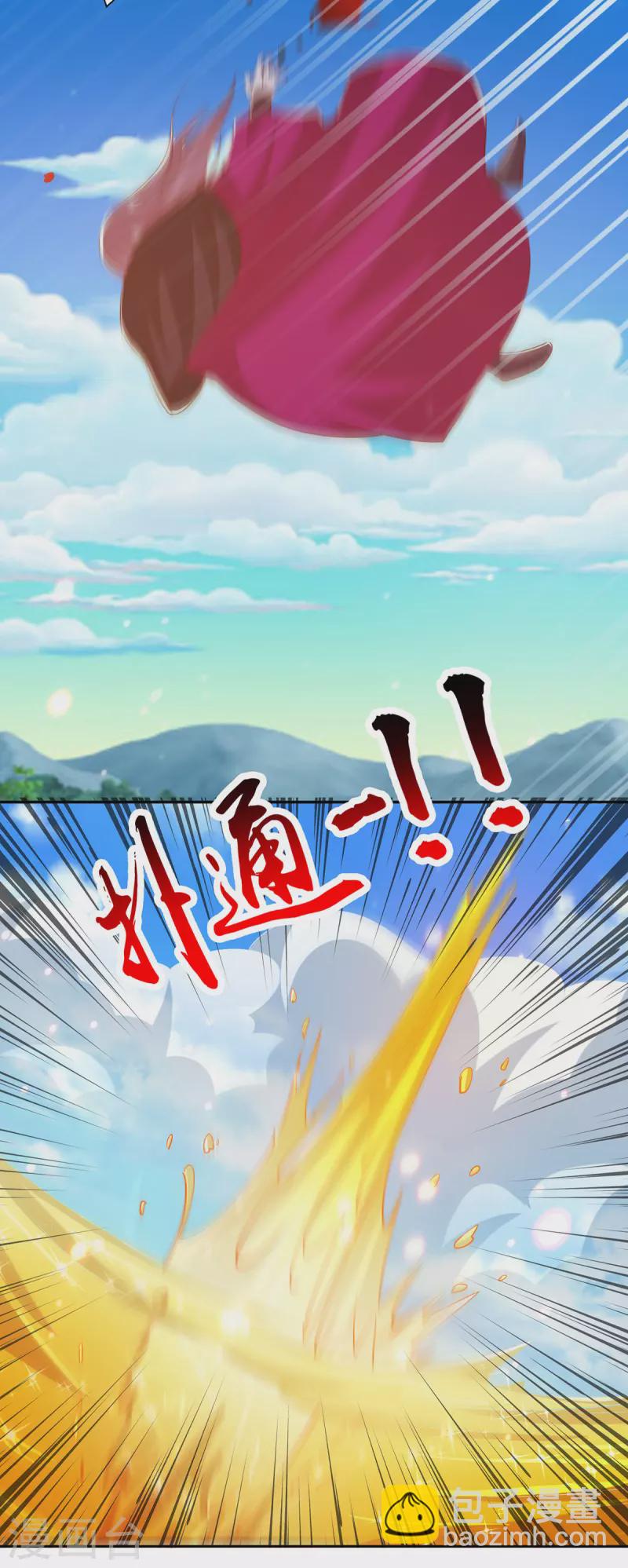 第396话 最后的胜利-第396话