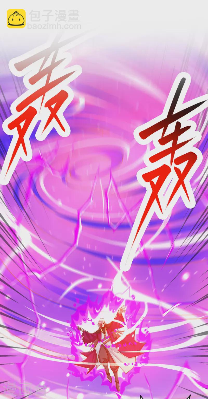 第396话 最后的胜利-第396话