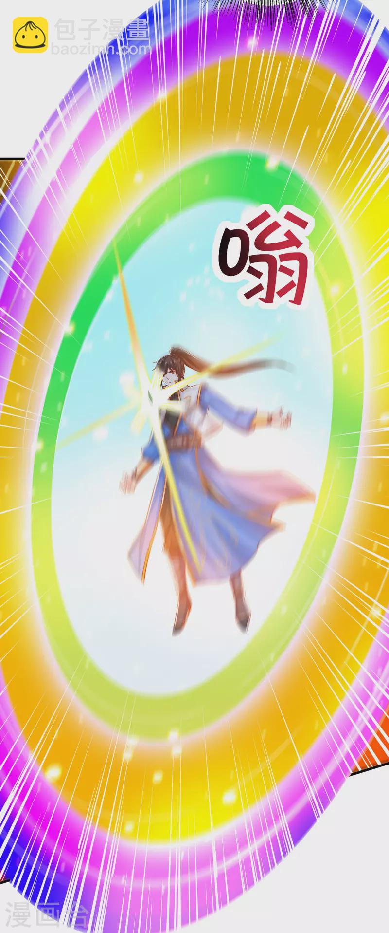 第398话 诅咒巫术-第398话