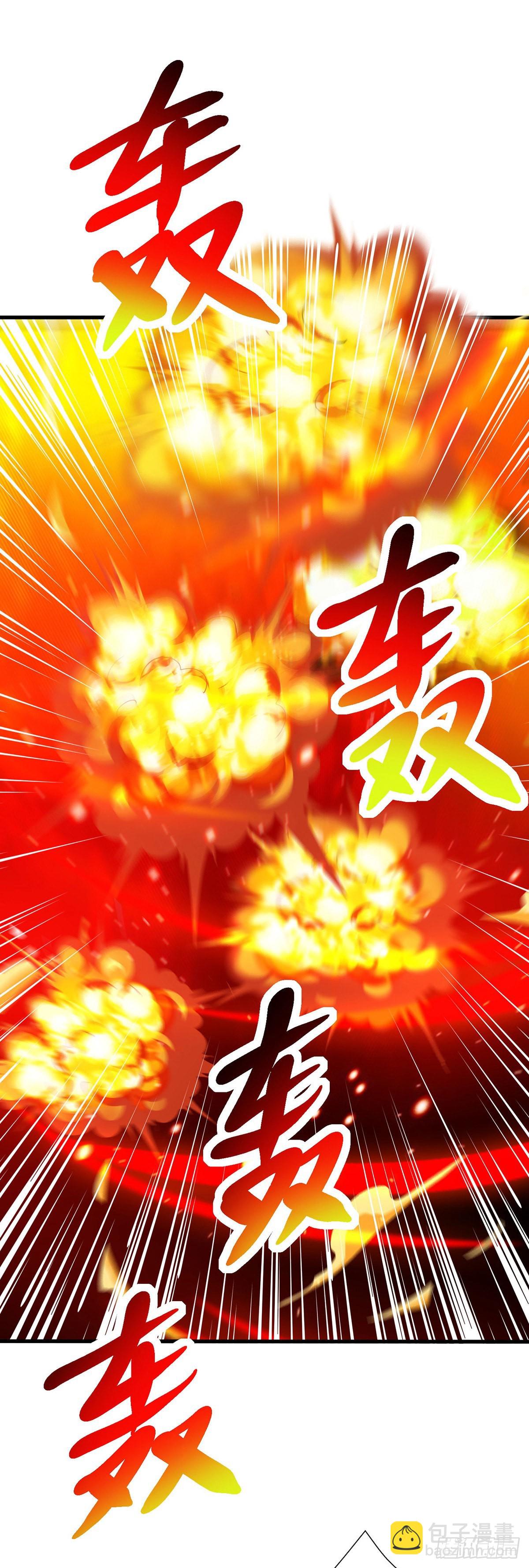 第422话 叶宇来了-第422话