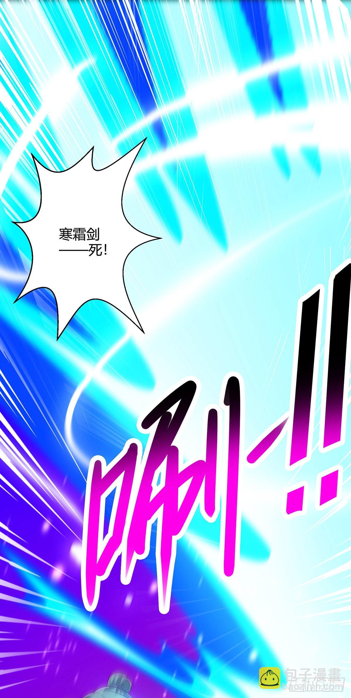 第422话 叶宇来了-第422话