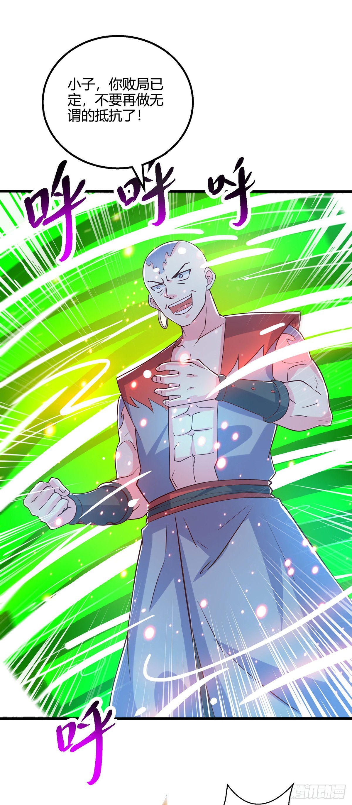 第424话 一波未平一波又起-第424话