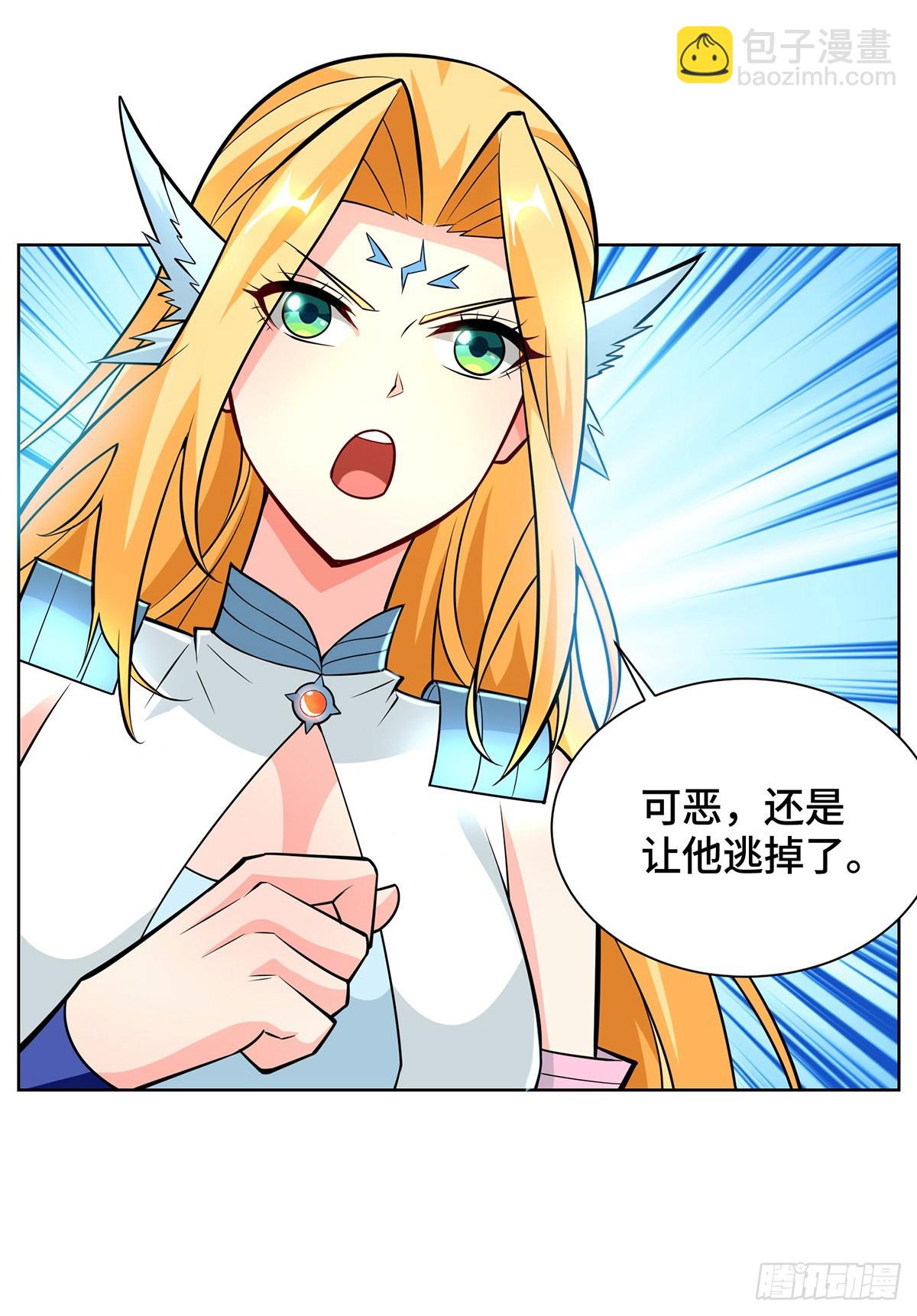 第424话 一波未平一波又起-第424话