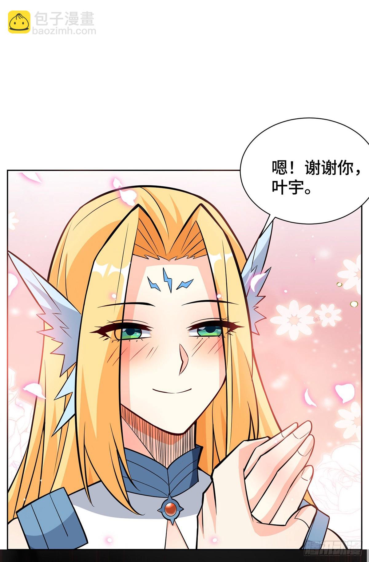 第424话 一波未平一波又起-第424话