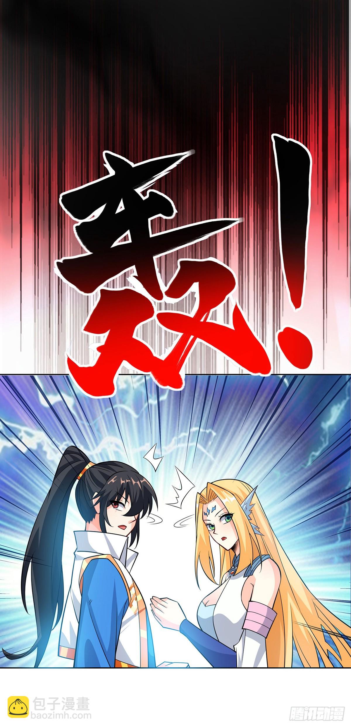 第424话 一波未平一波又起-第424话