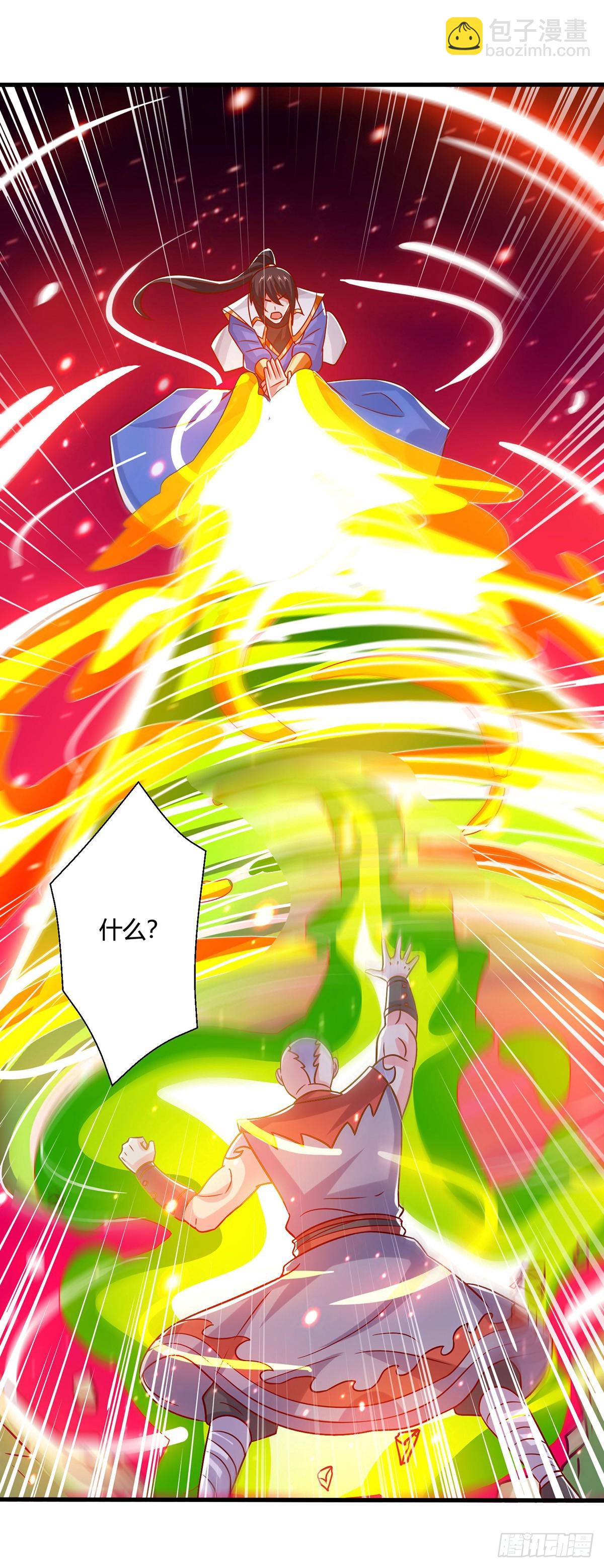第424话 一波未平一波又起-第424话