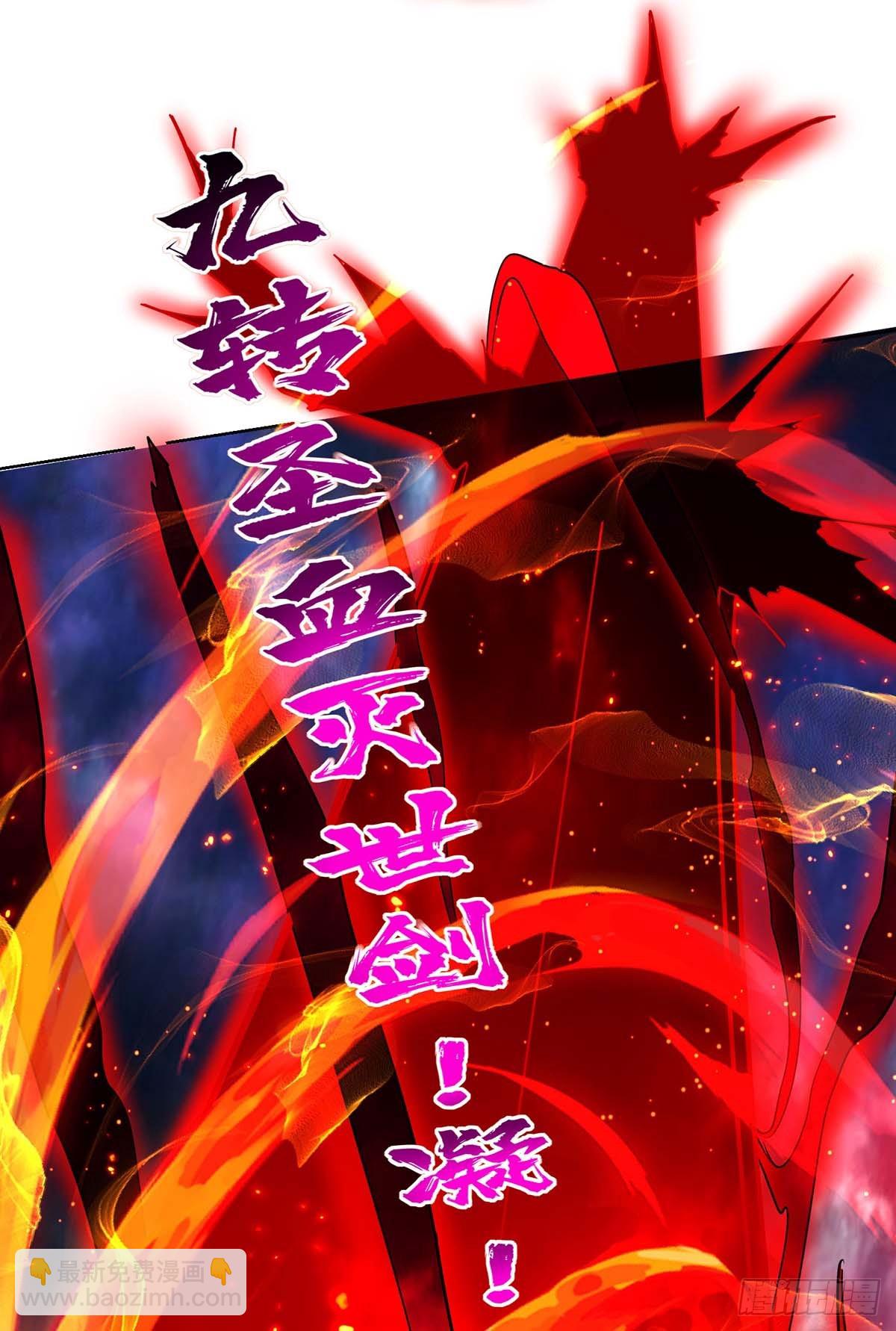 第426话 雪妹先走一步-第426话