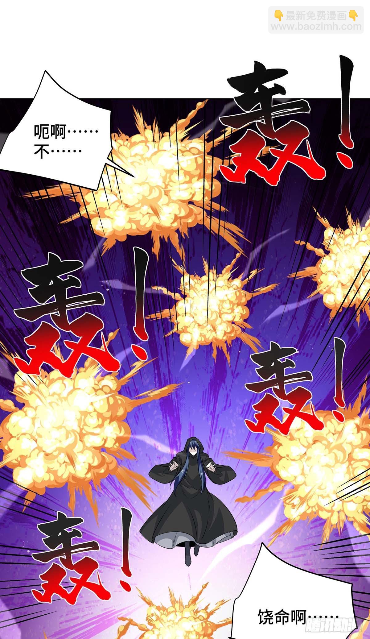 第428话 成圣-第428话