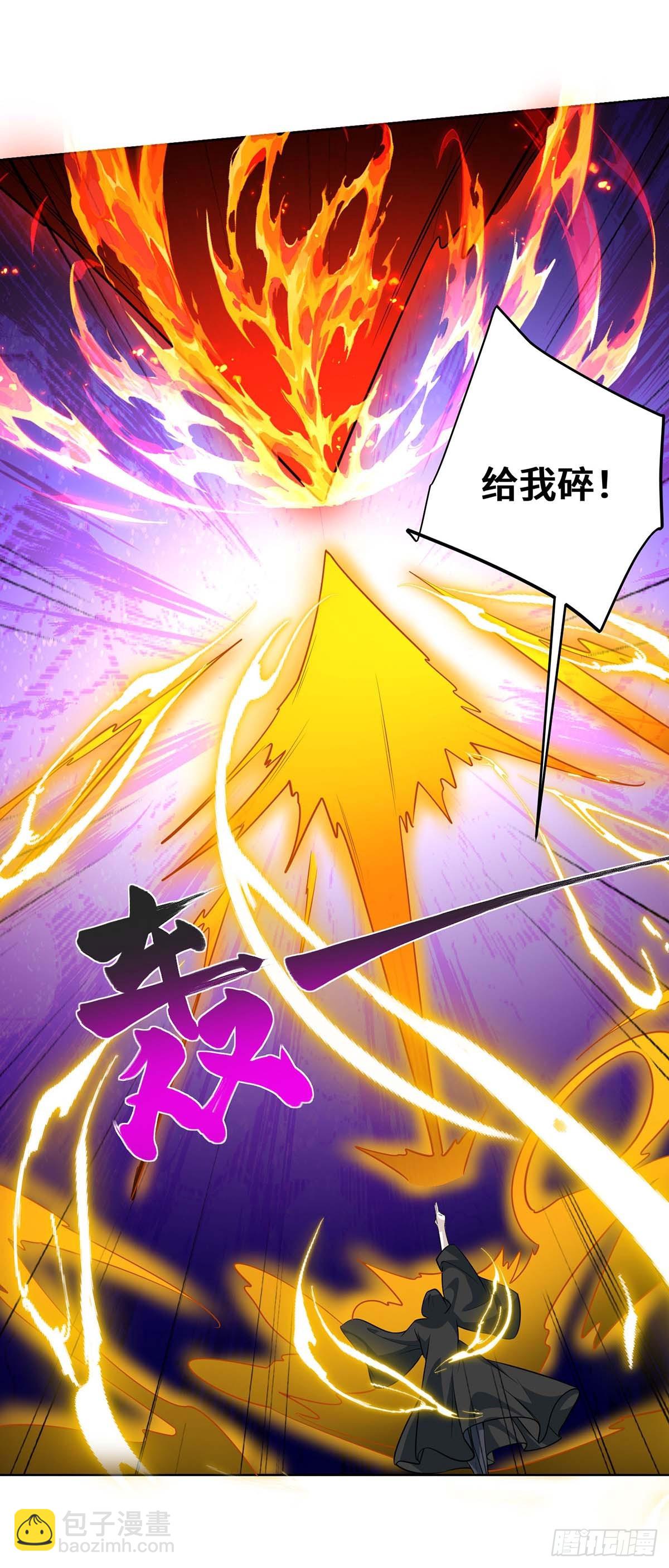 第428话 成圣-第428话