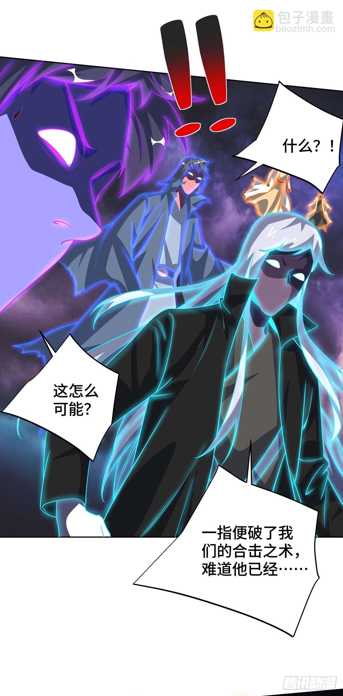 第428话 成圣-第428话