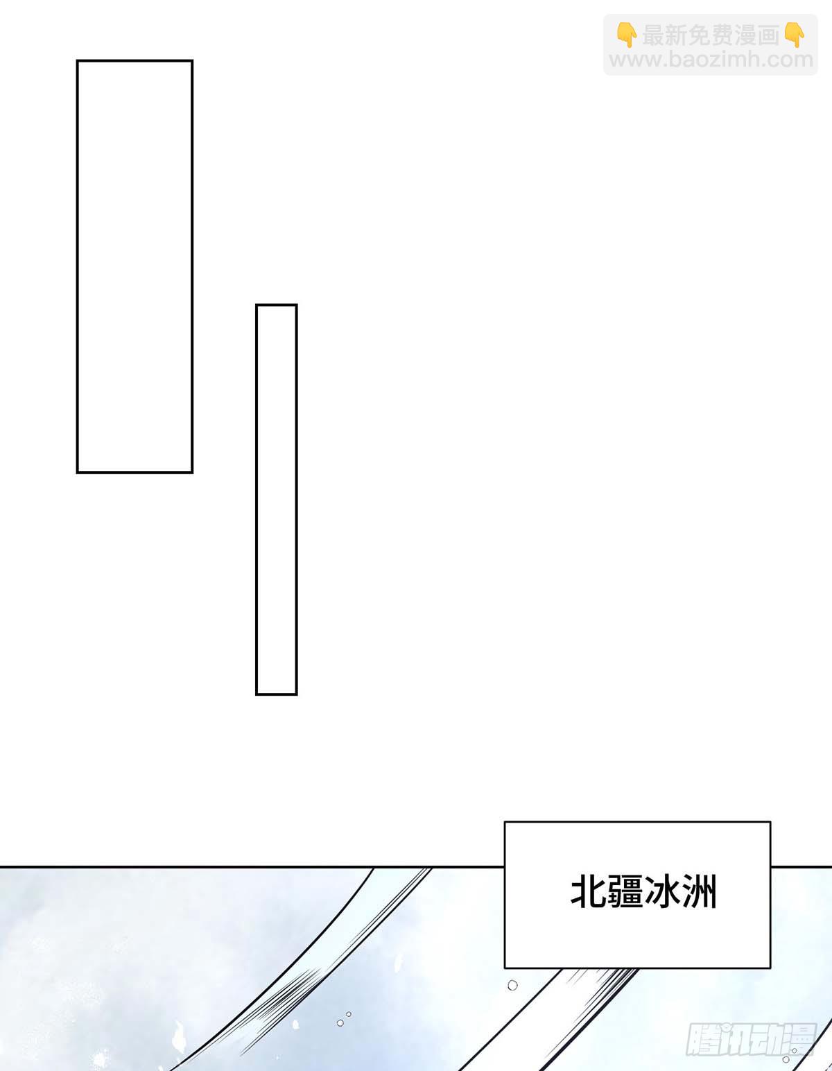 第430话 去往外州-第430话