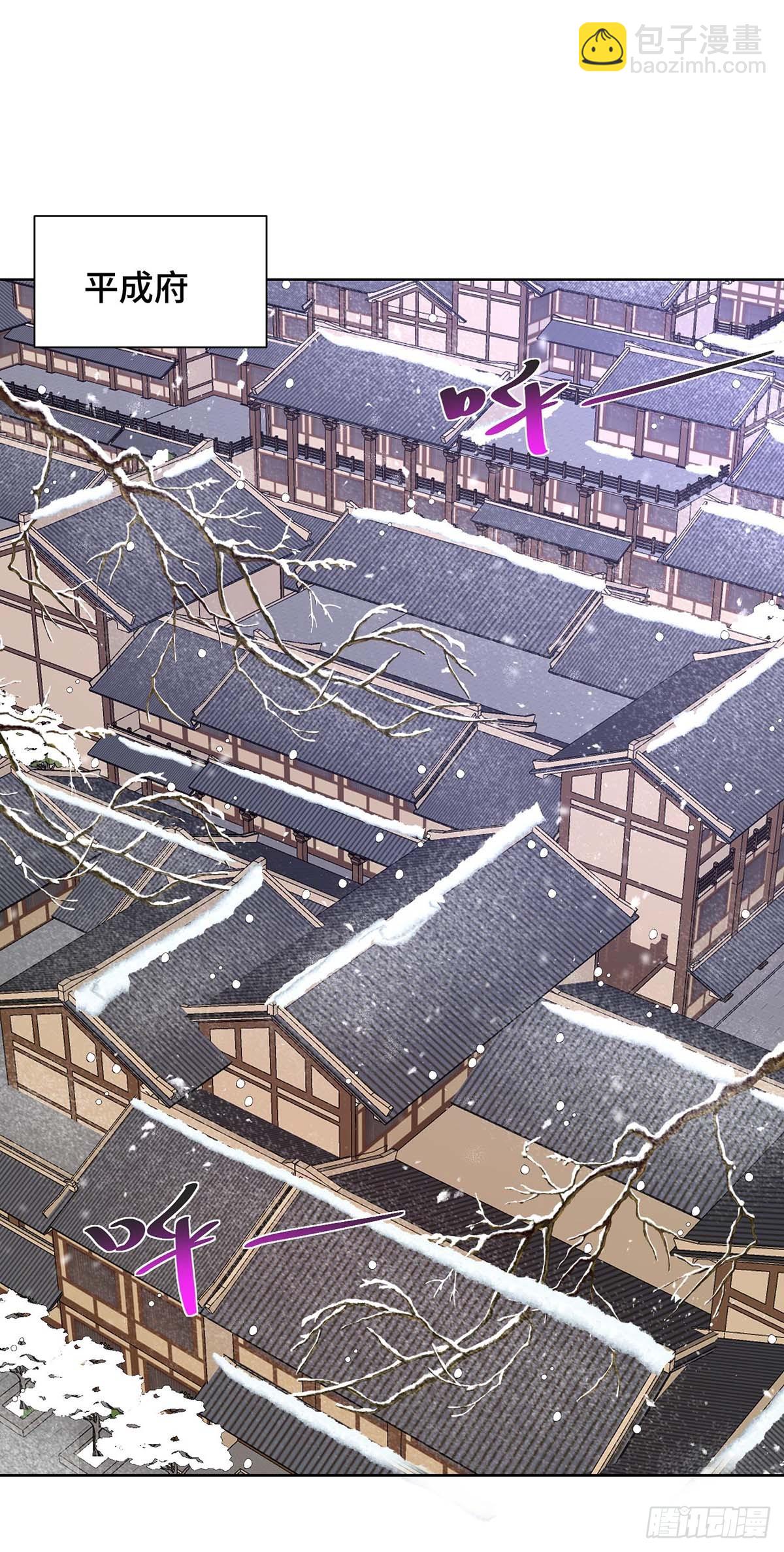 第430话 去往外州-第430话