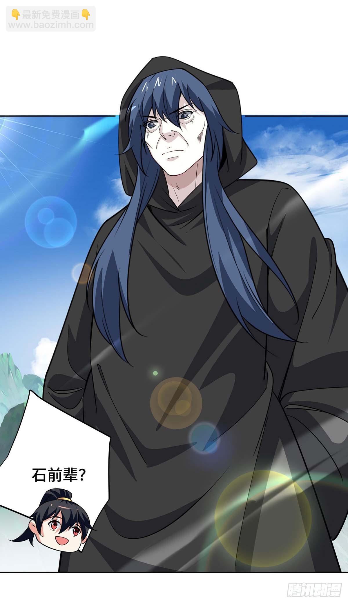 第430话 去往外州-第430话