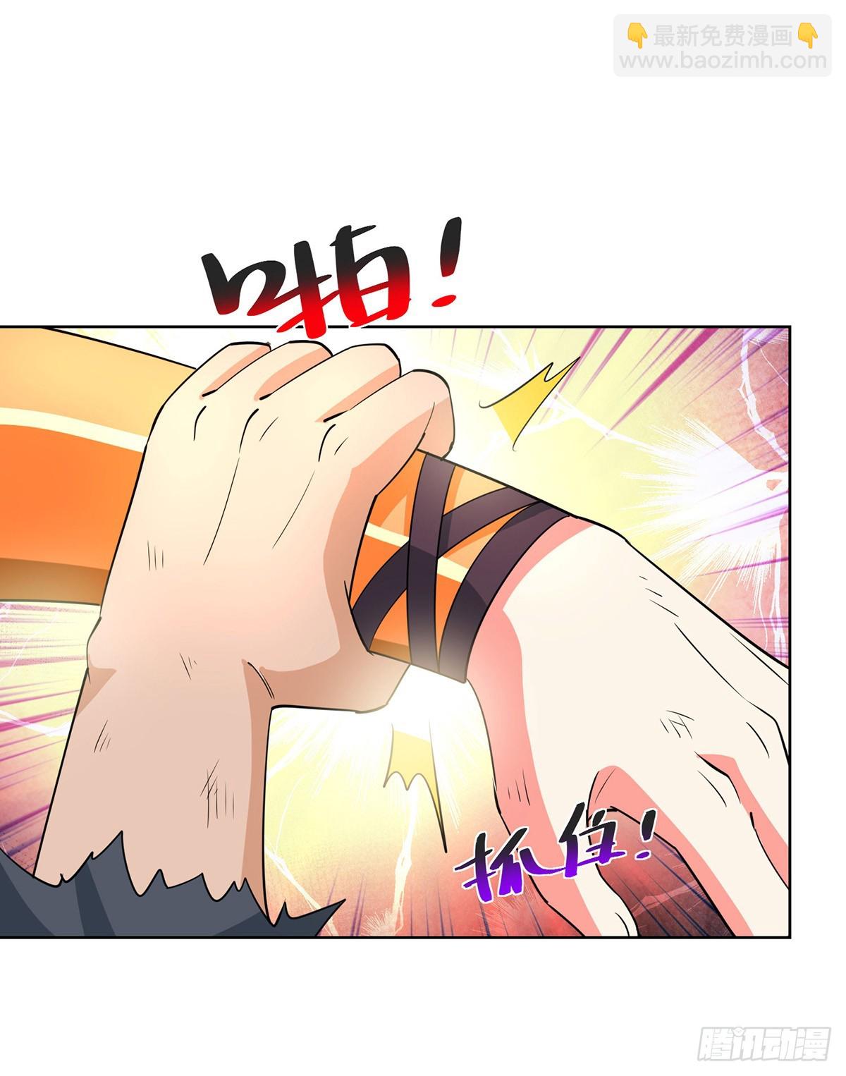 第432话 回宗家-第432话