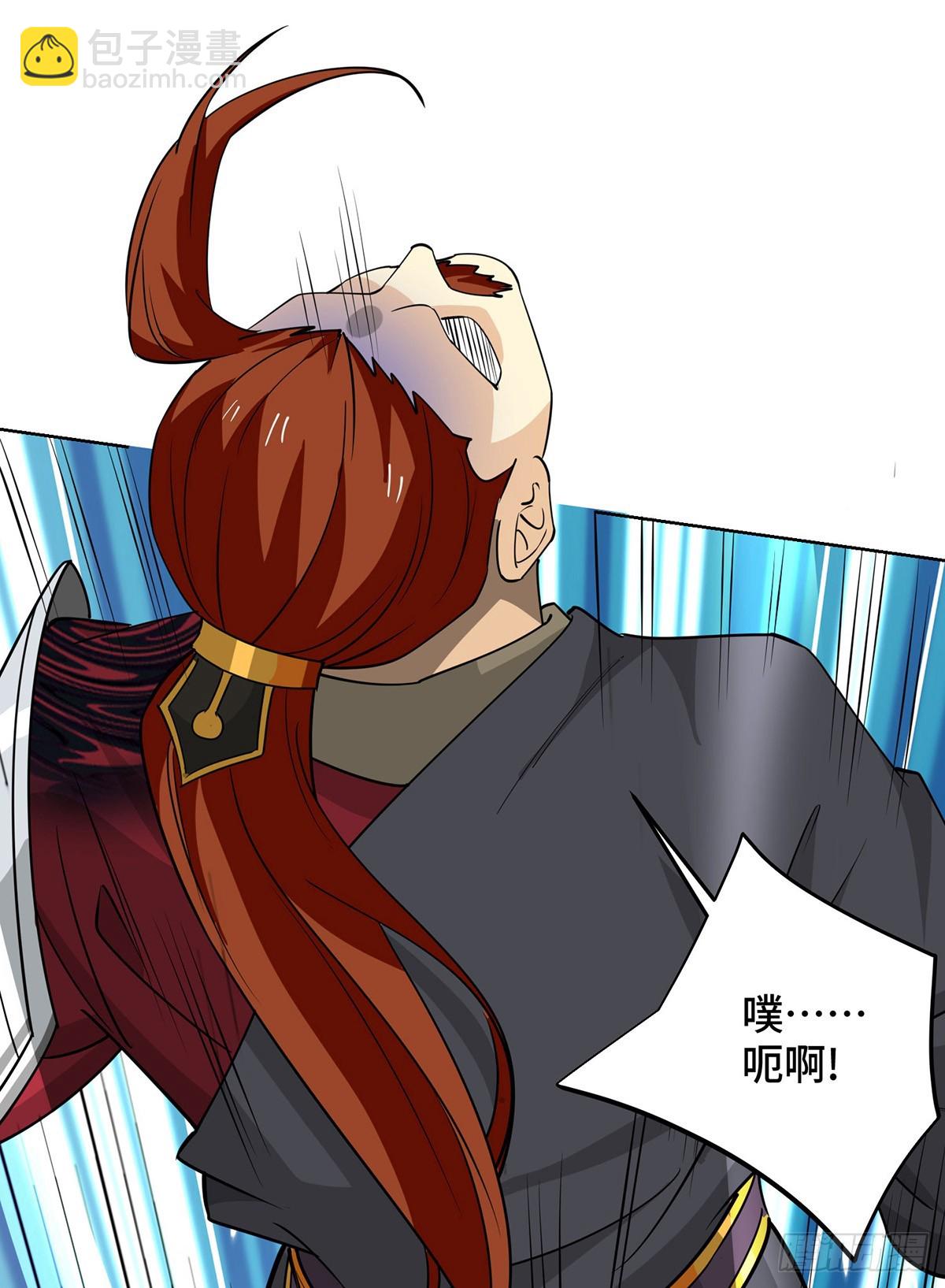 第432话 回宗家-第432话