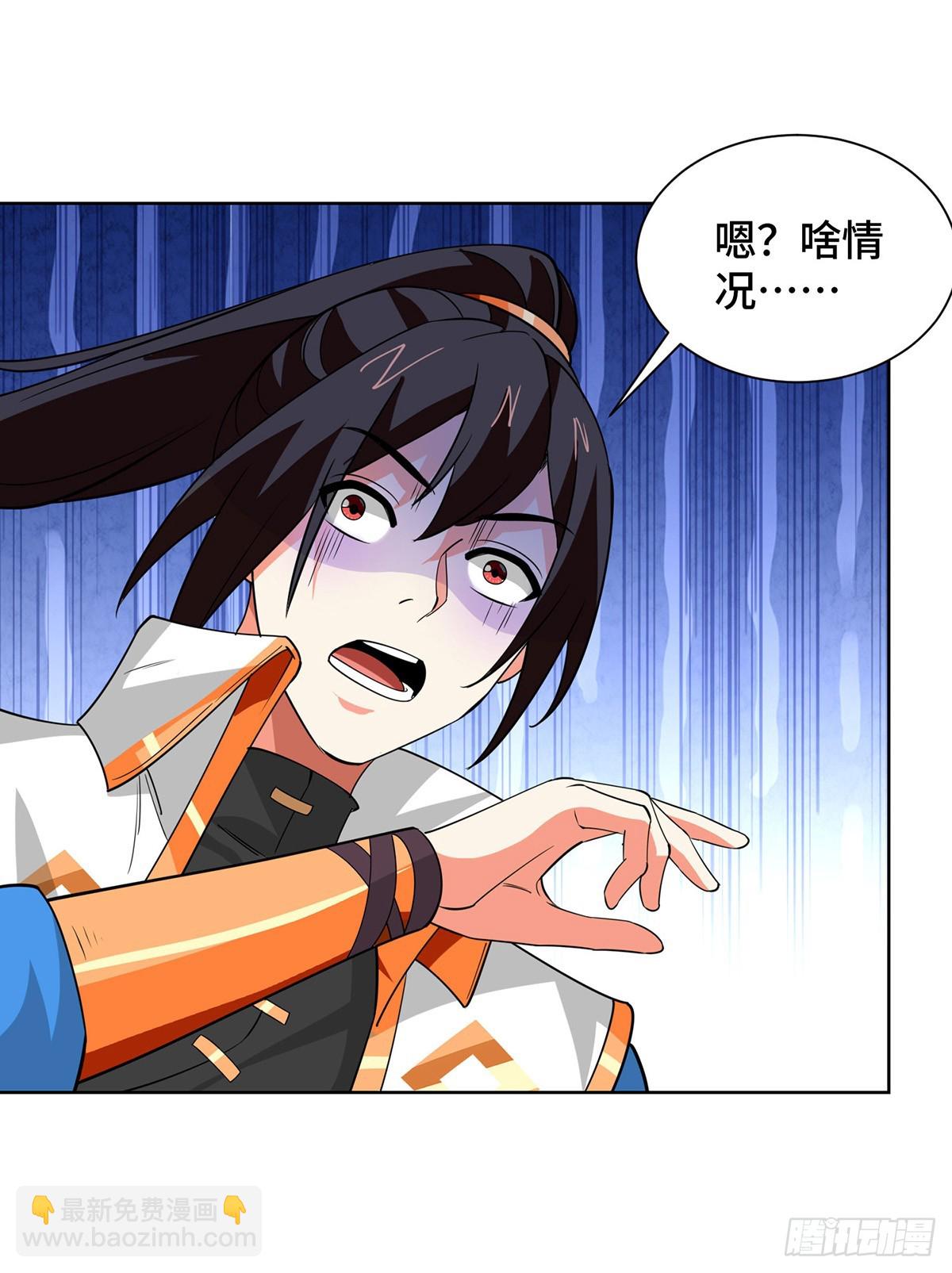 第432话 回宗家-第432话