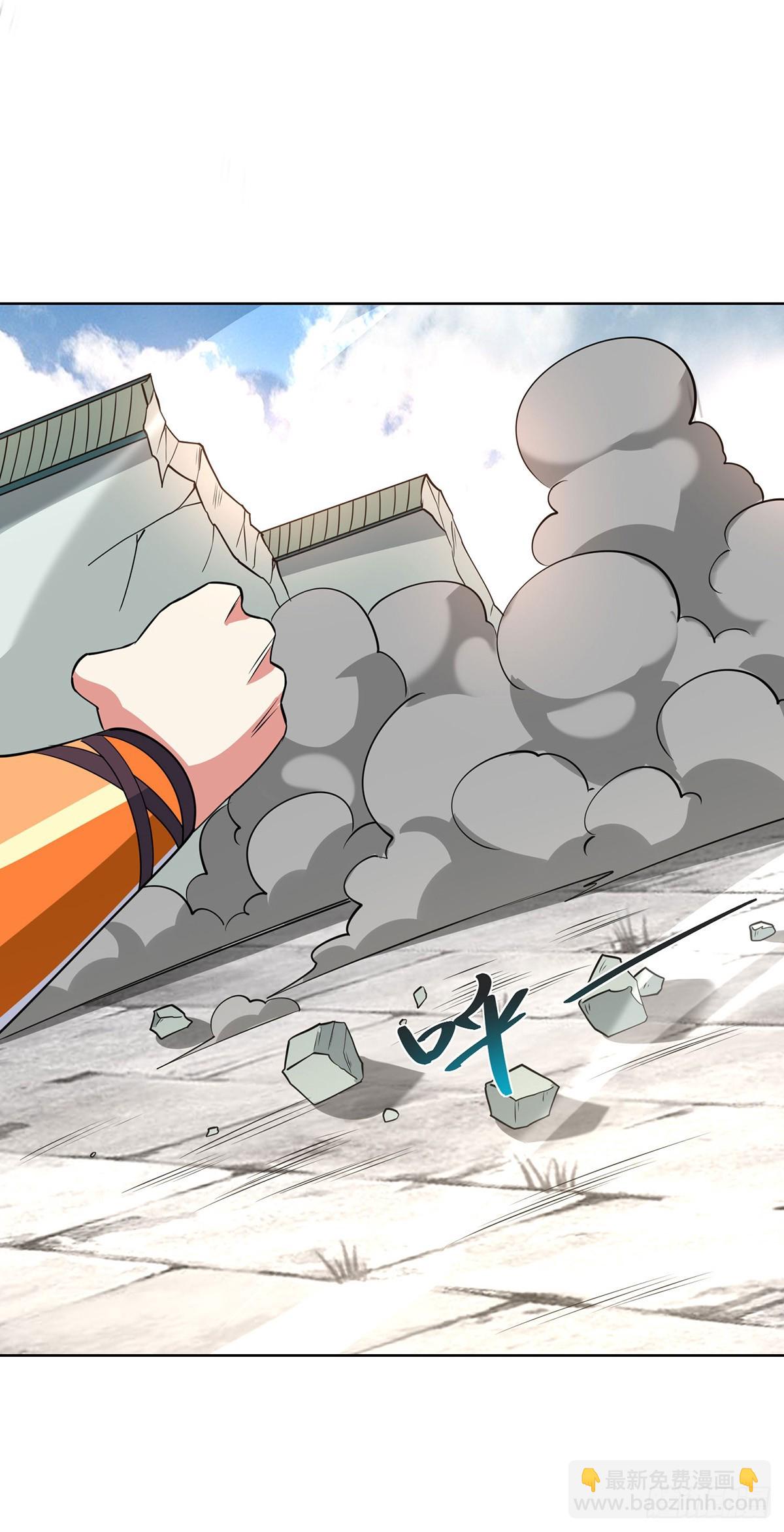 第434话 瓜分宝贝-第434话