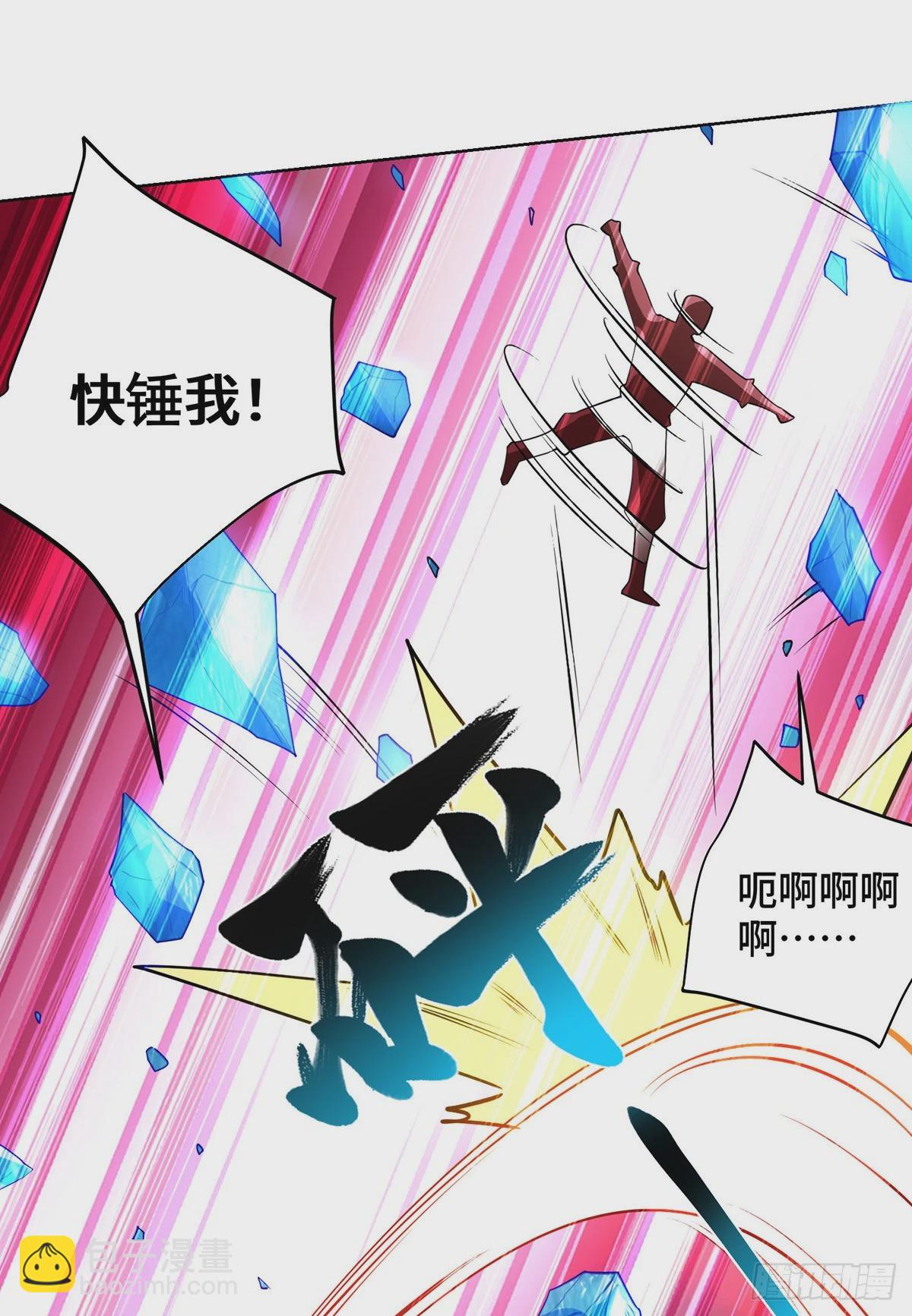 第436话 仇家上门-第436话