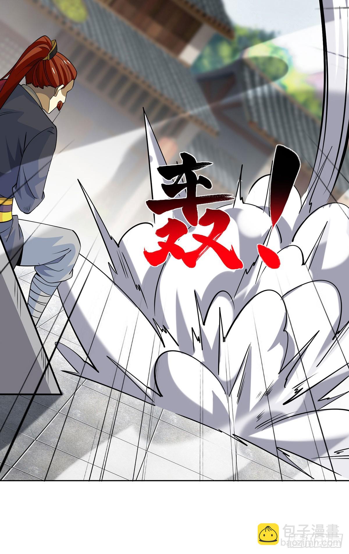 第436话 仇家上门-第436话