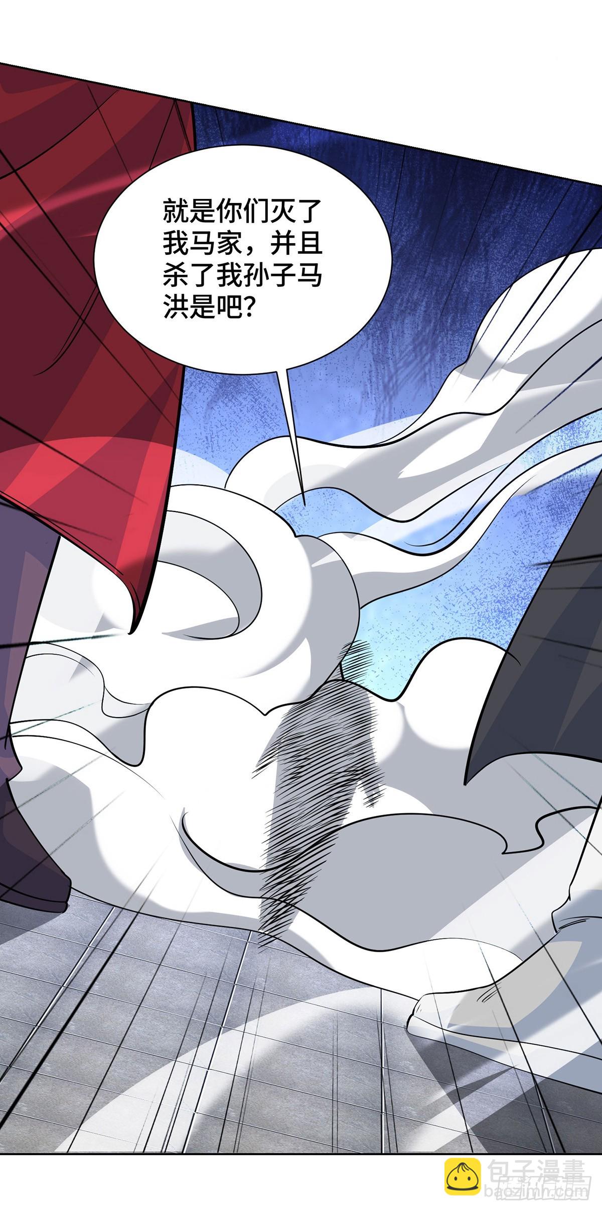 第436话 仇家上门-第436话
