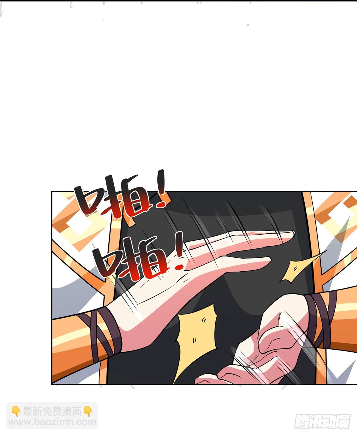 第438话 寻找强者-第438话