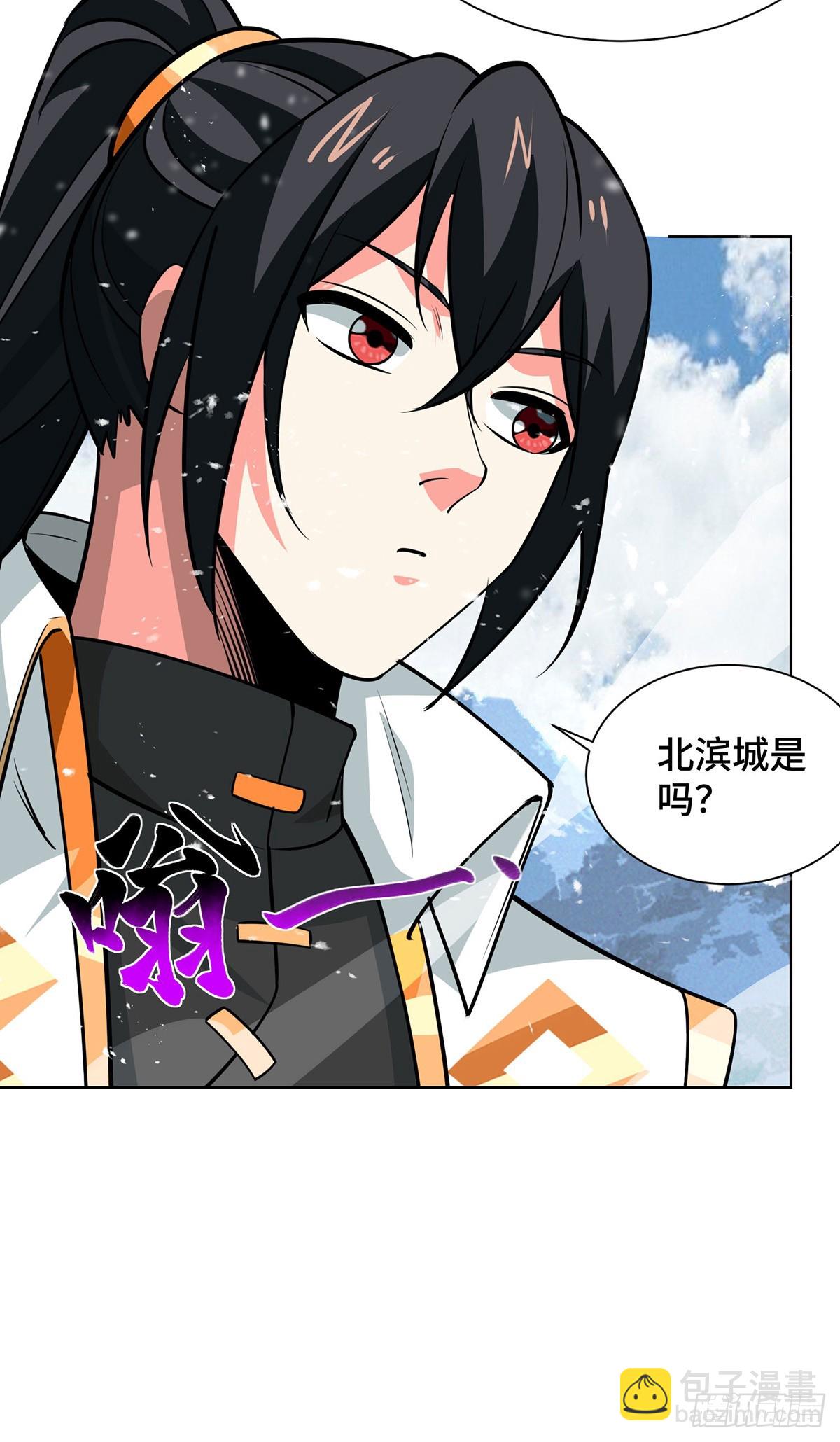 第438话 寻找强者-第438话