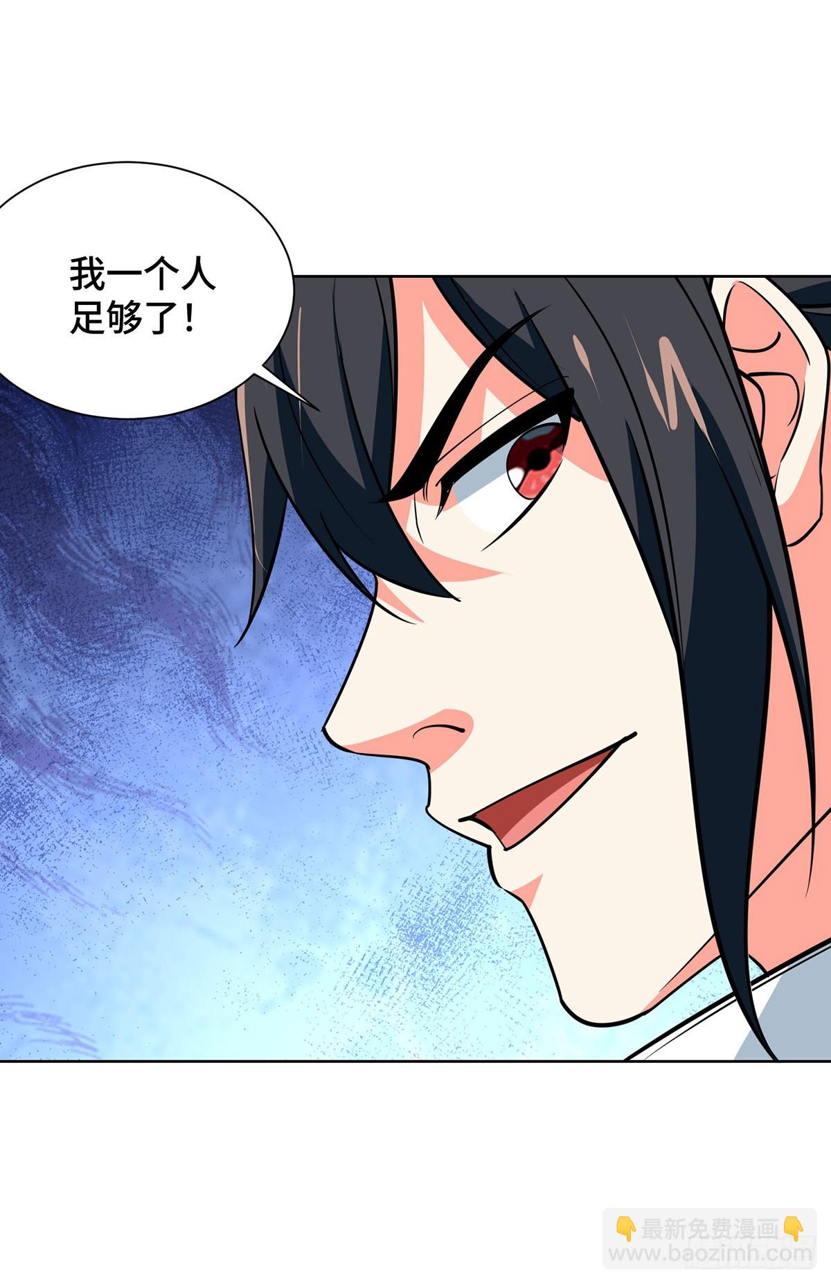 第440话 加彩头-第440话