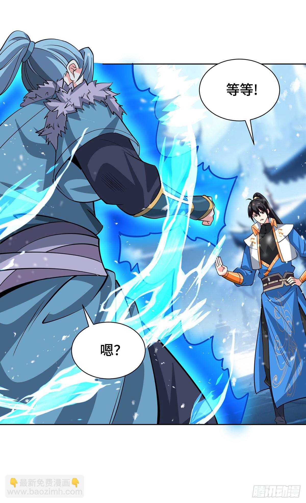 第440话 加彩头-第440话