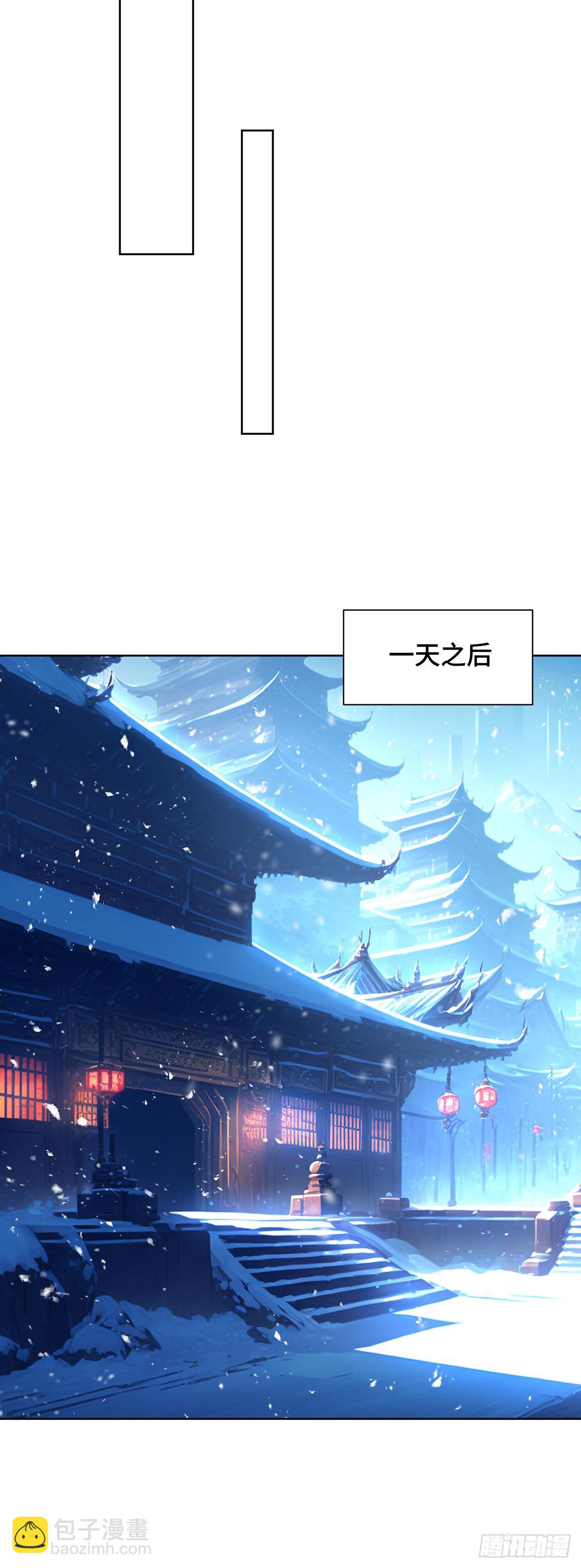 第442话 功法到手-第442话